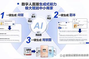 里夫斯：成为首冠球队很酷 奖金是额外奖励 我们只想赢